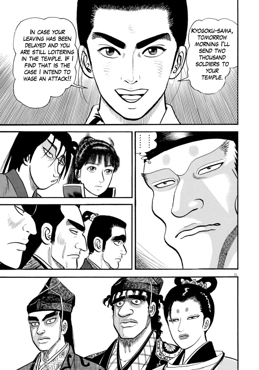 Azumi Chapter 275 page 21 - Chapter 275: A Righteous Man