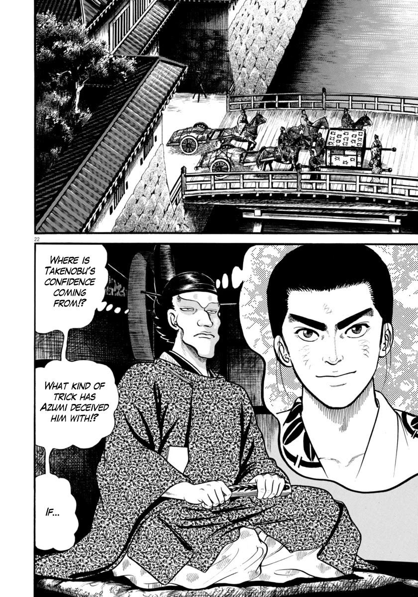 Azumi Chapter 275 page 22 - Chapter 275: A Righteous Man