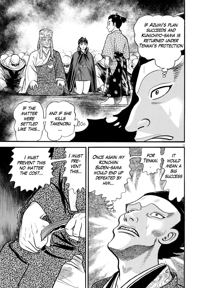 Azumi Chapter 275 page 23 - Chapter 275: A Righteous Man