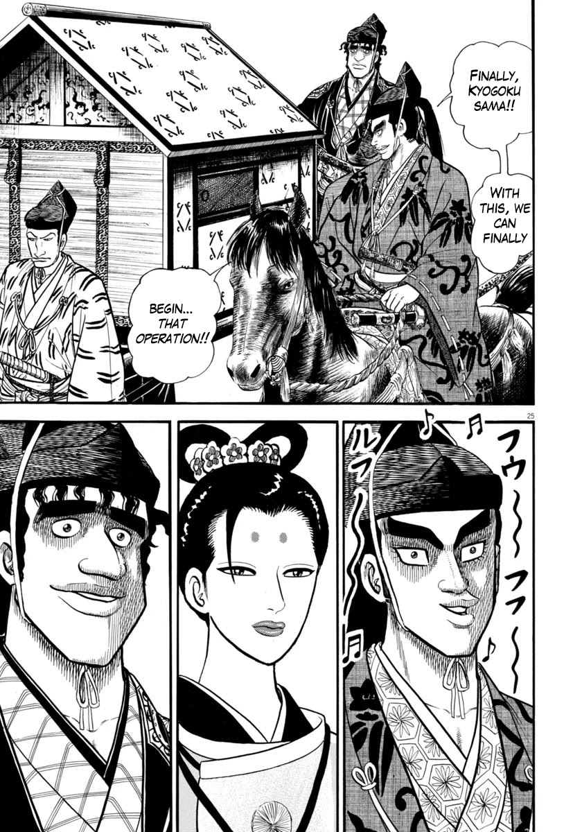 Azumi Chapter 275 page 25 - Chapter 275: A Righteous Man