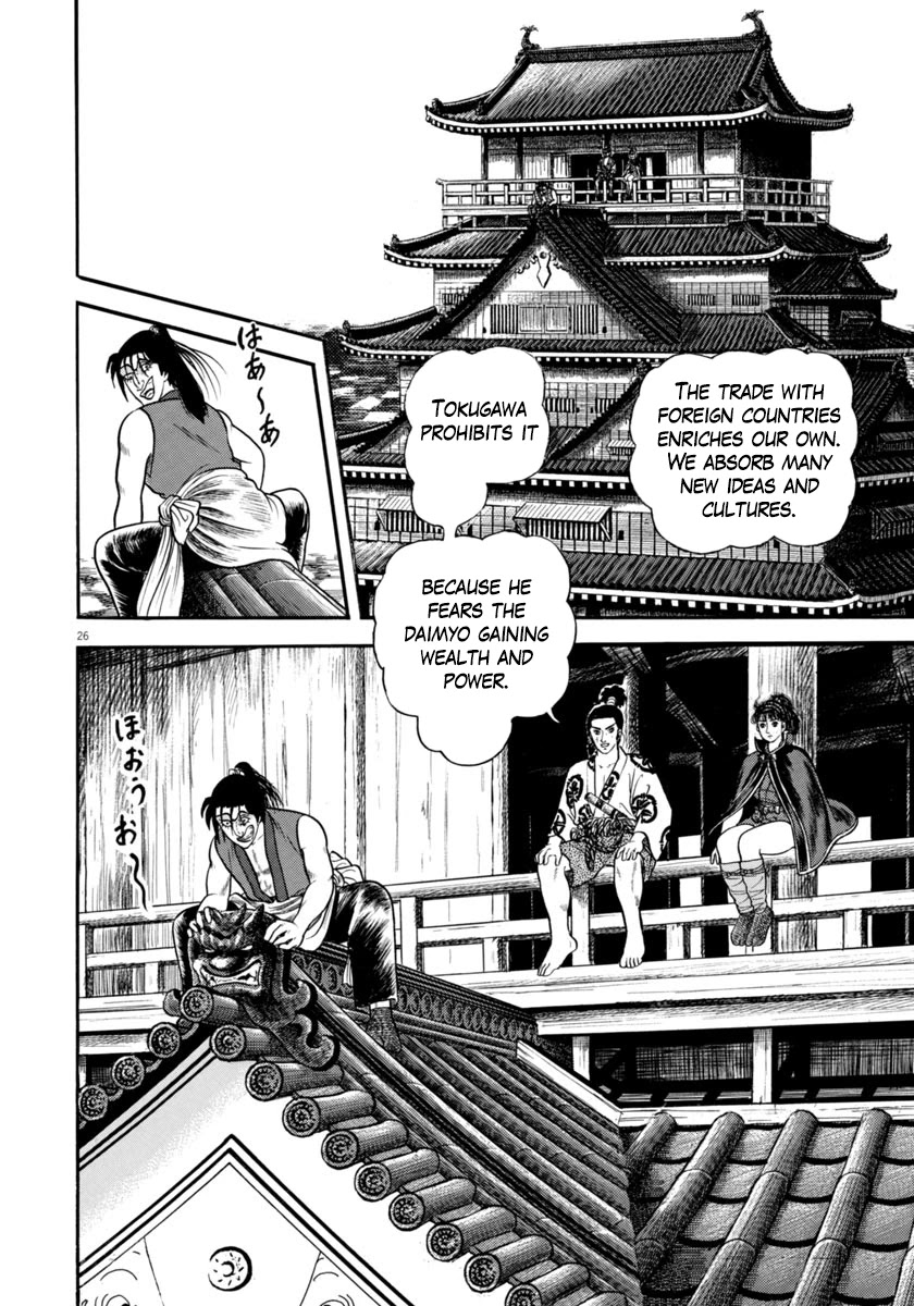 Azumi Chapter 275 page 26 - Chapter 275: A Righteous Man