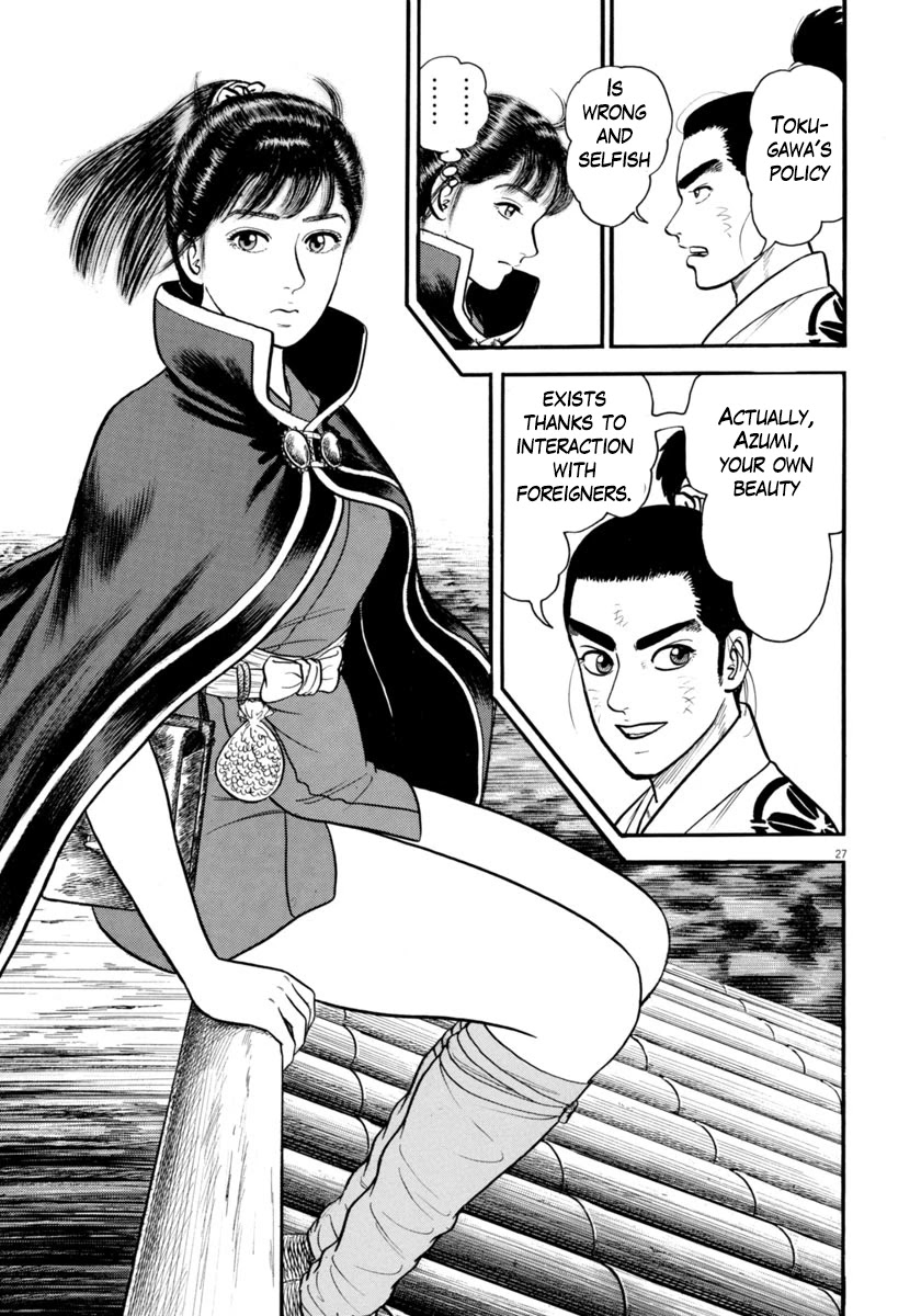 Azumi Chapter 275 page 27 - Chapter 275: A Righteous Man