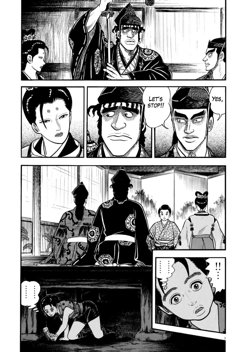 Azumi Chapter 275 page 3 - Chapter 275: A Righteous Man