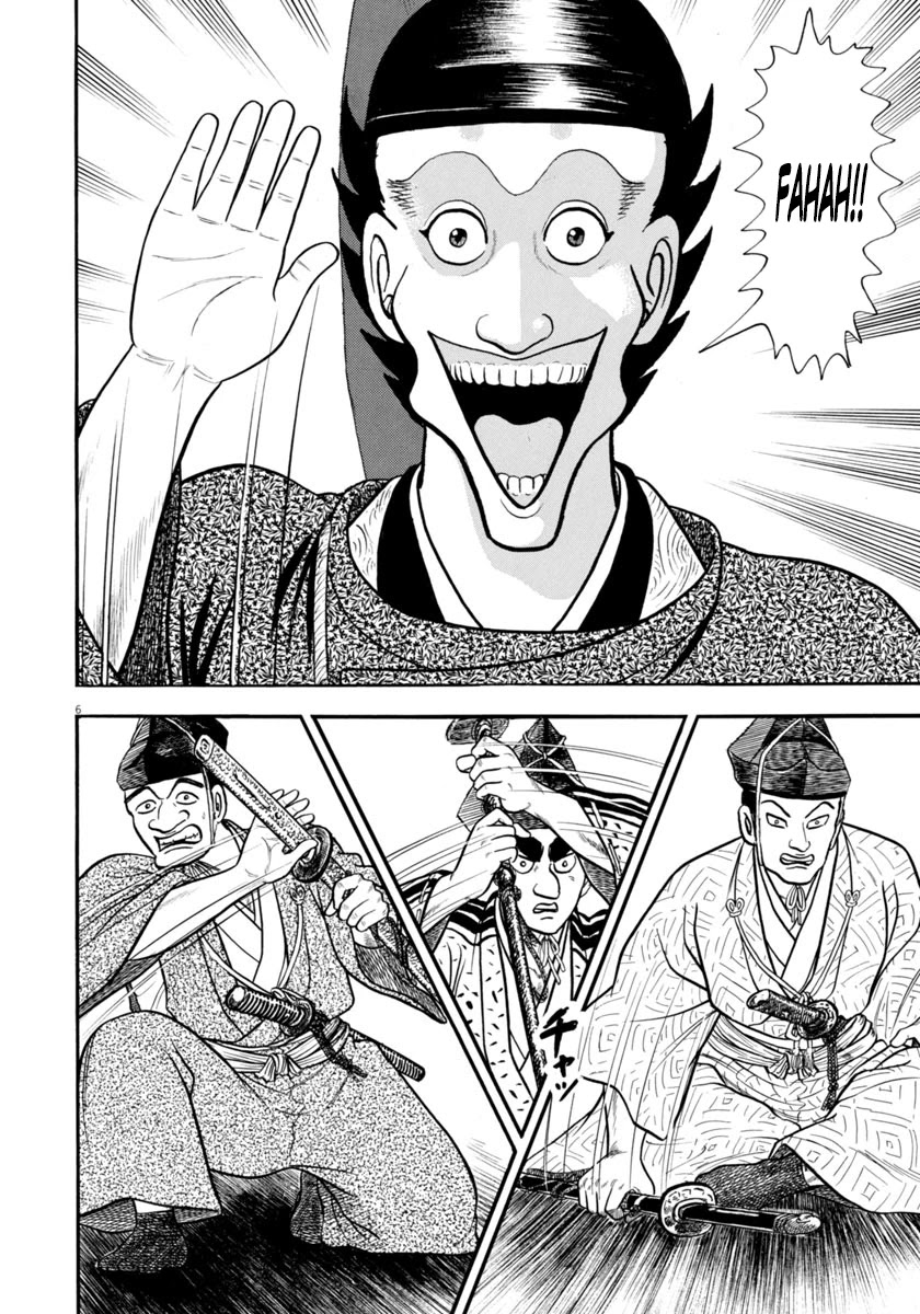 Azumi Chapter 275 page 6 - Chapter 275: A Righteous Man