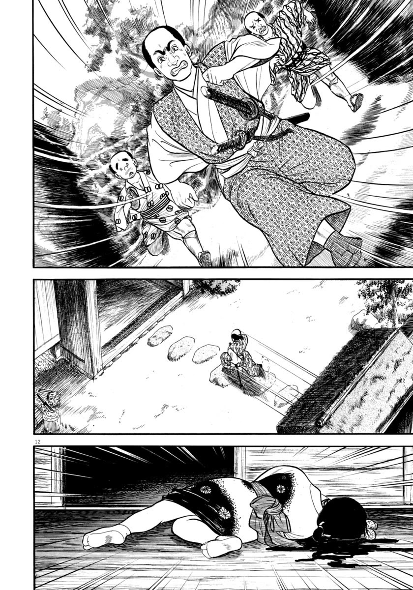 Azumi Chapter 276 page 12 - Chapter 276: A Desperate Defense