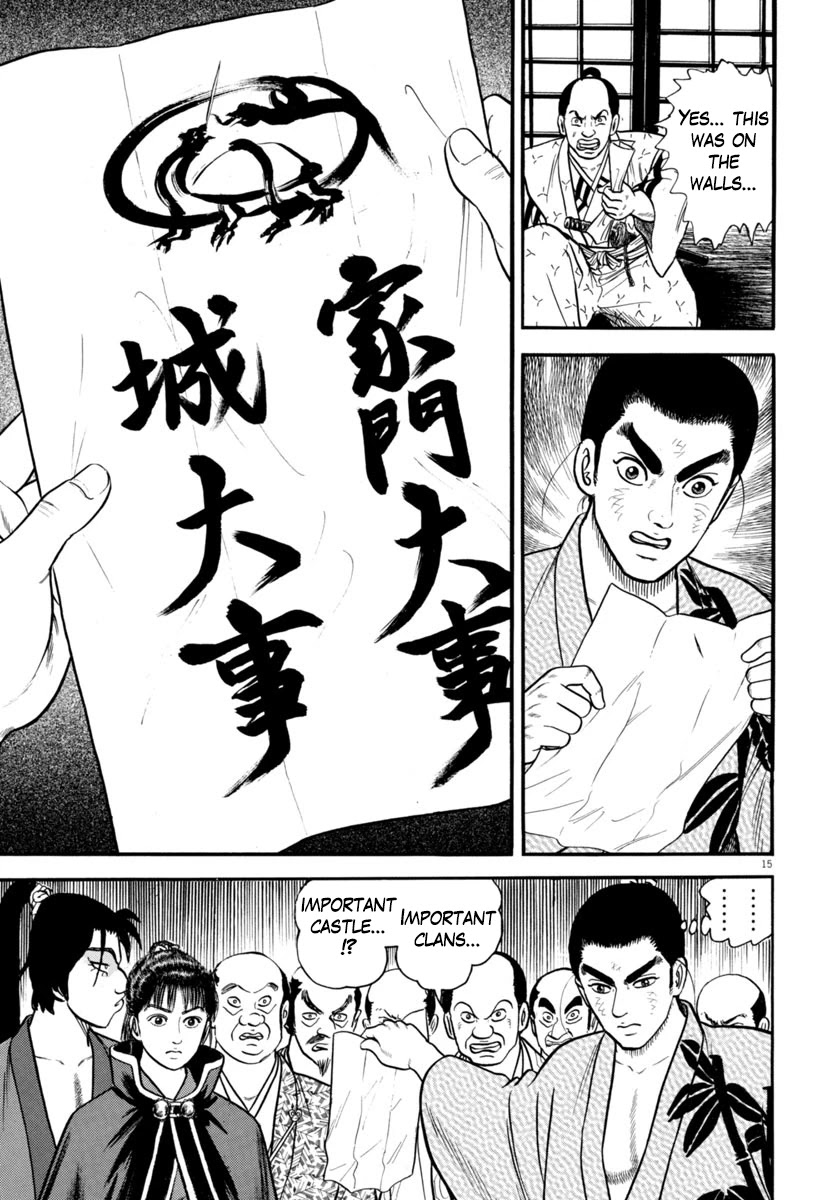 Azumi Chapter 276 page 15 - Chapter 276: A Desperate Defense
