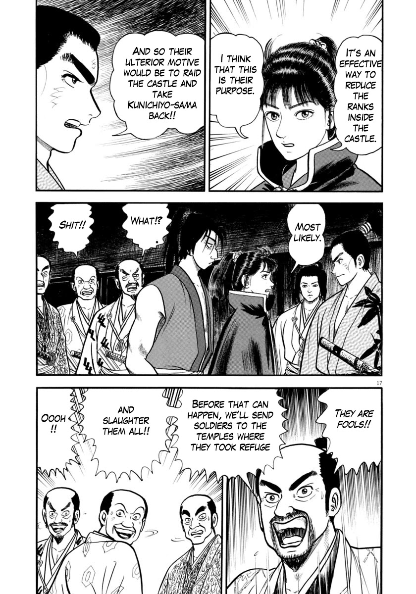Azumi Chapter 276 page 17 - Chapter 276: A Desperate Defense