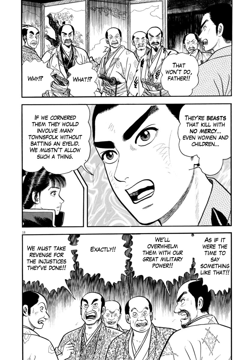 Azumi Chapter 276 page 18 - Chapter 276: A Desperate Defense
