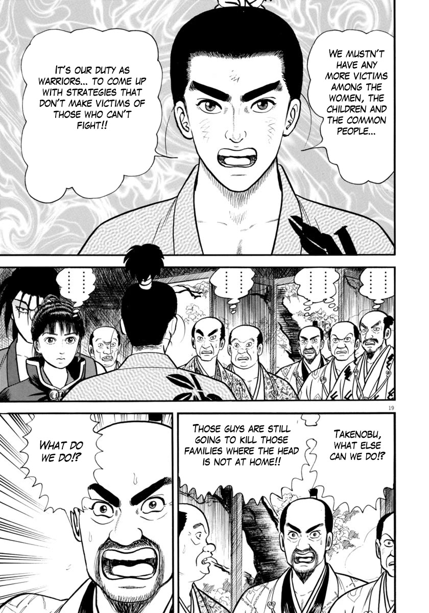 Azumi Chapter 276 page 19 - Chapter 276: A Desperate Defense
