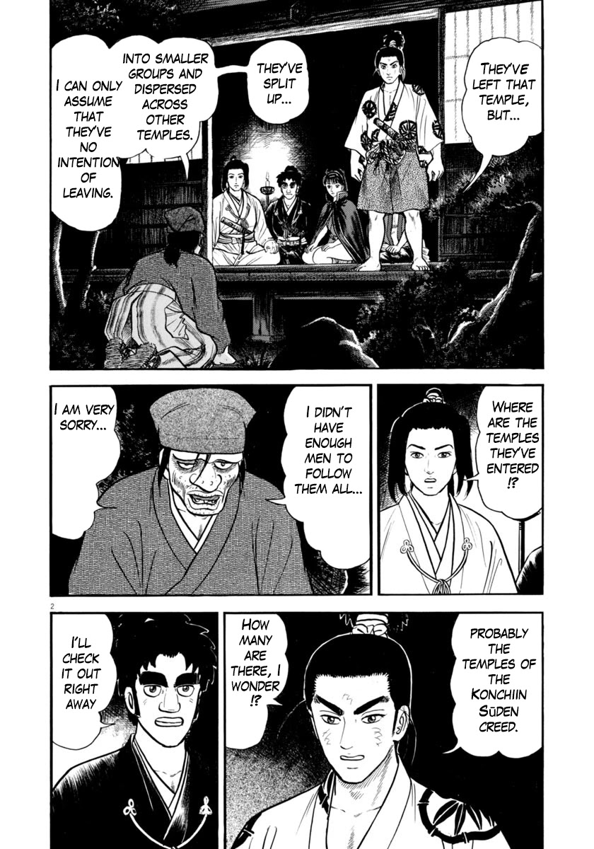 Azumi Chapter 276 page 2 - Chapter 276: A Desperate Defense
