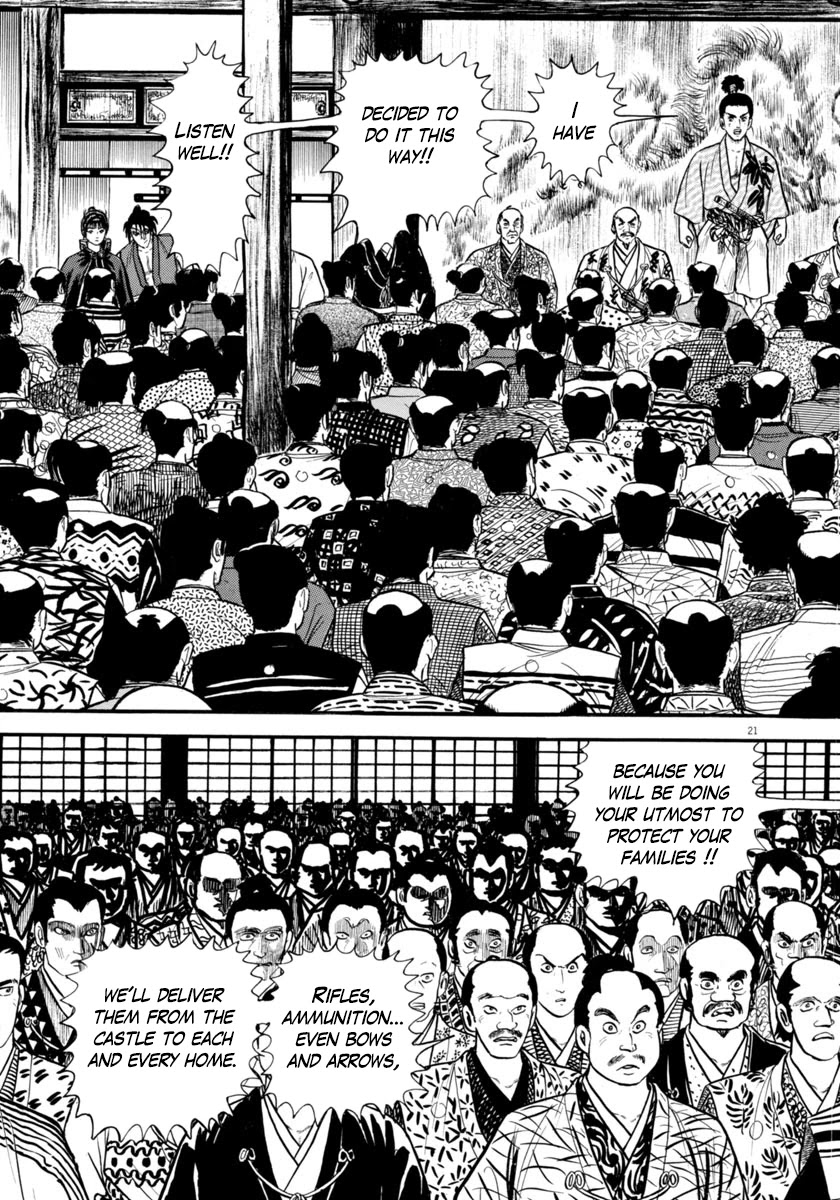 Azumi Chapter 276 page 21 - Chapter 276: A Desperate Defense