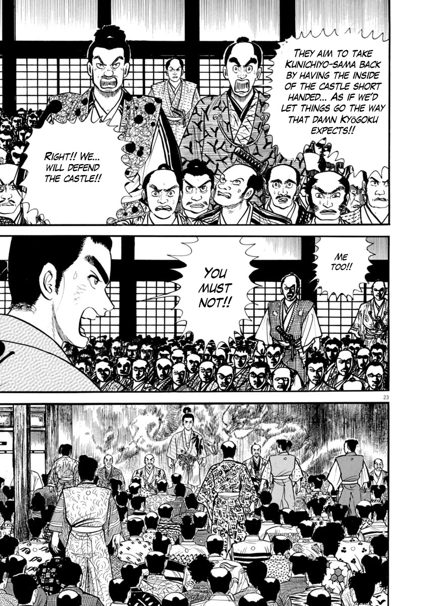 Azumi Chapter 276 page 23 - Chapter 276: A Desperate Defense