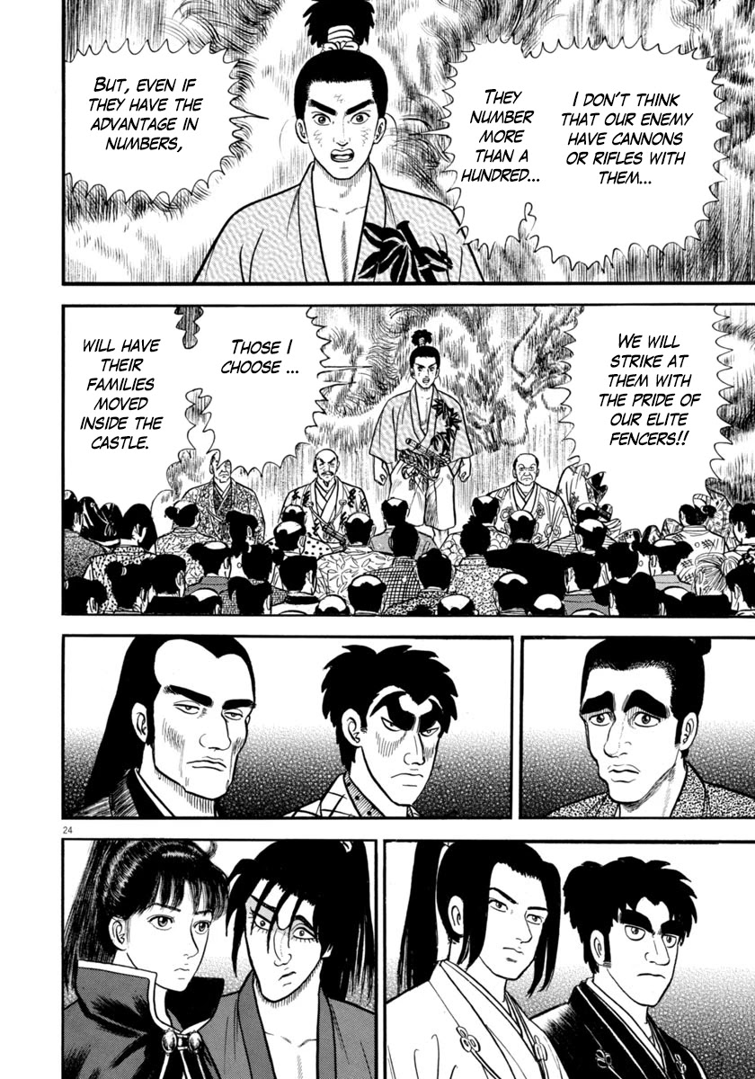 Azumi Chapter 276 page 24 - Chapter 276: A Desperate Defense