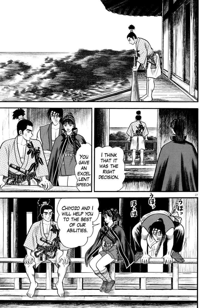 Azumi Chapter 276 page 27 - Chapter 276: A Desperate Defense