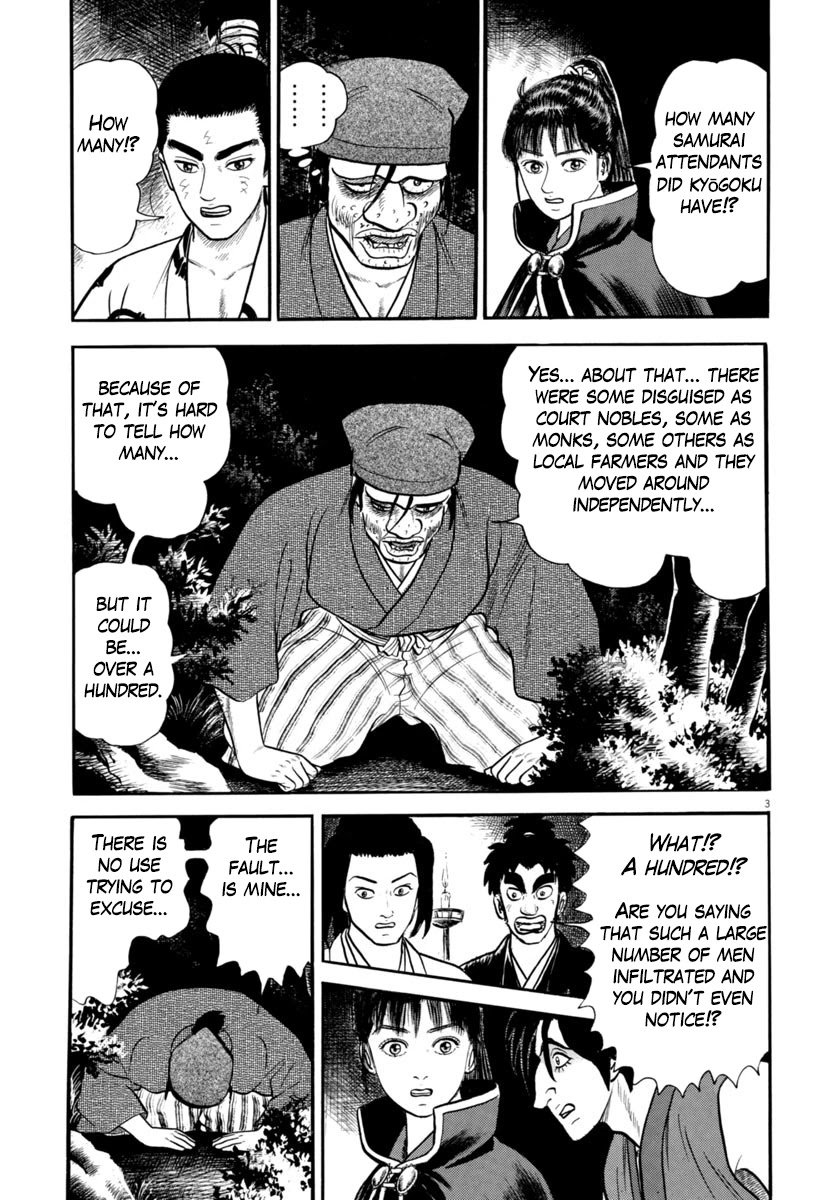 Azumi Chapter 276 page 3 - Chapter 276: A Desperate Defense