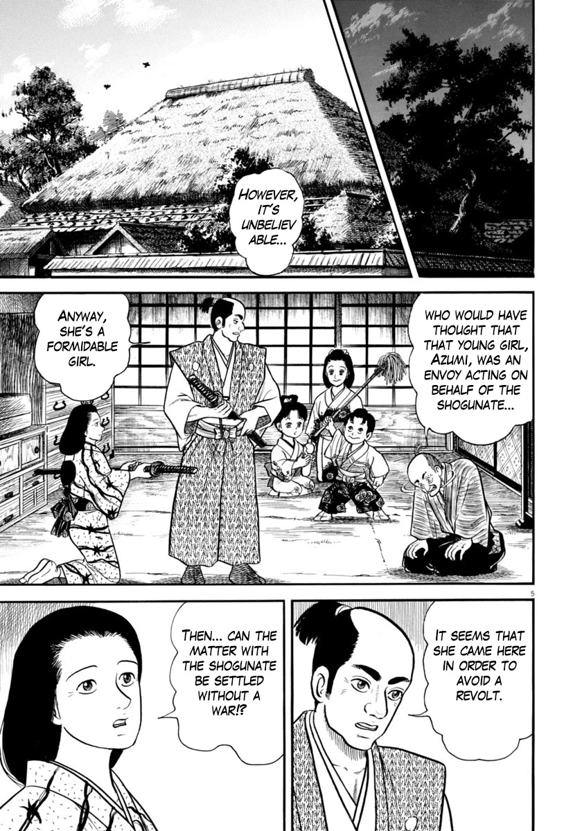 Azumi Chapter 276 page 5 - Chapter 276: A Desperate Defense