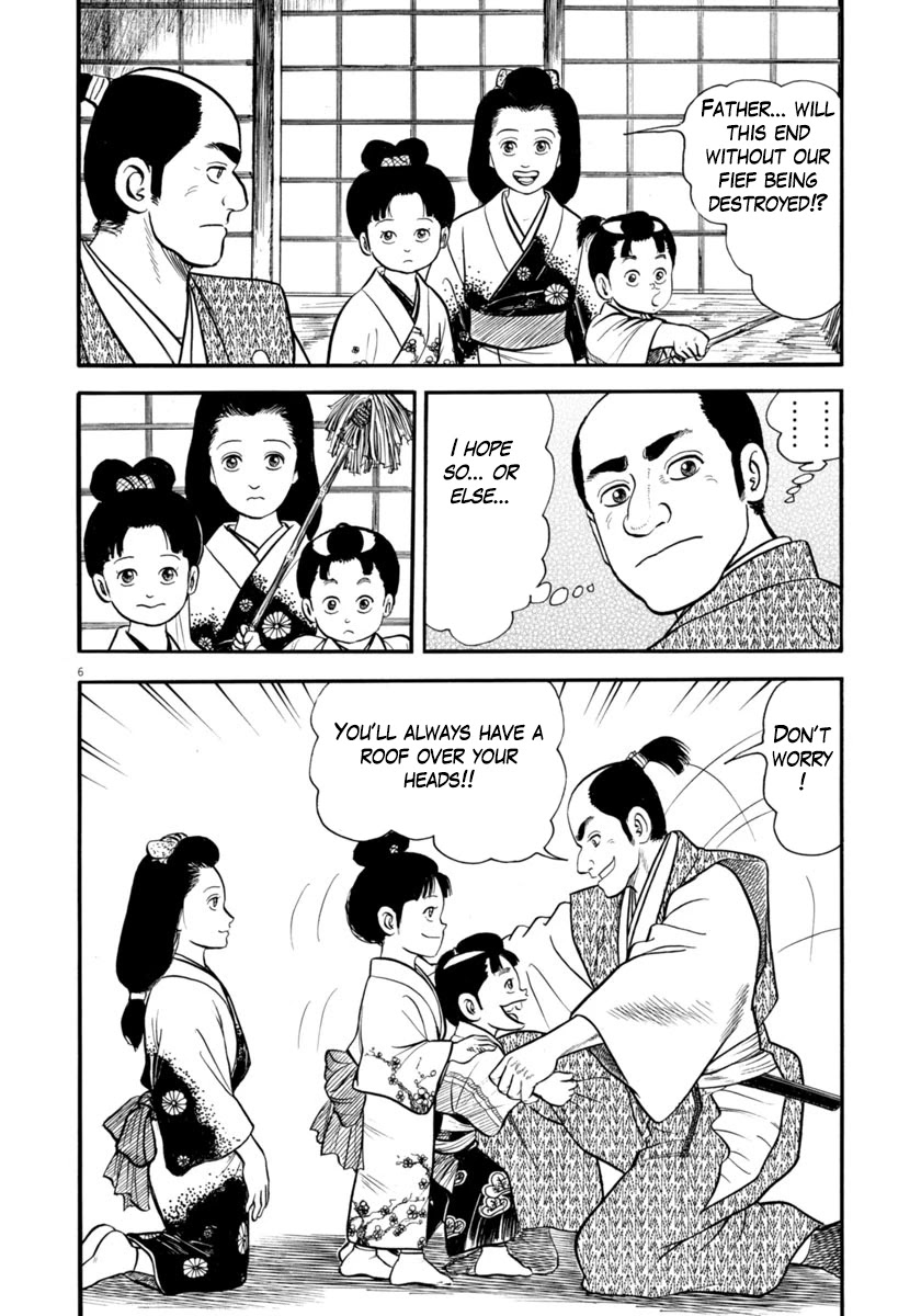 Azumi Chapter 276 page 6 - Chapter 276: A Desperate Defense