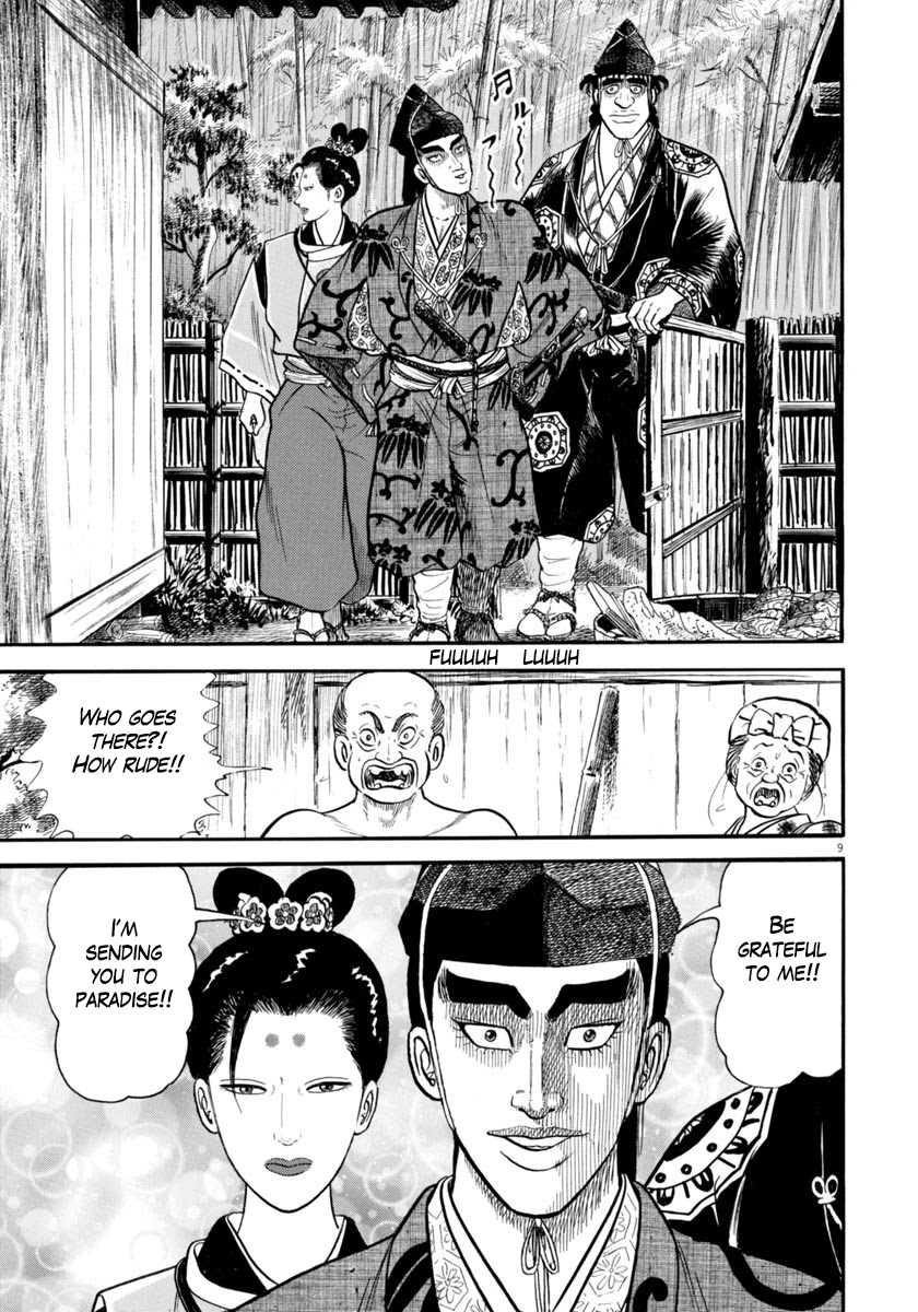 Azumi Chapter 276 page 9 - Chapter 276: A Desperate Defense