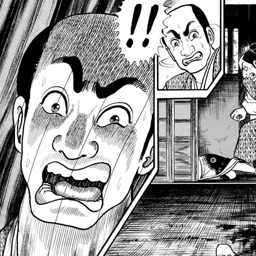 Azumi Chapter 276: A Desperate Defense cover