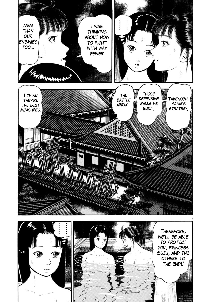 Azumi Chapter 277 page 10 - Chapter 277: Earnest Desire