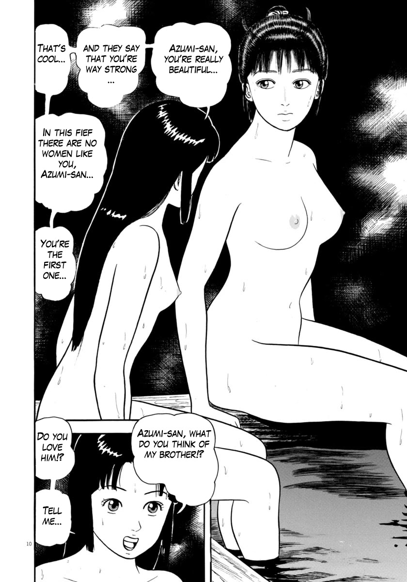 Azumi Chapter 277 page 13 - Chapter 277: Earnest Desire