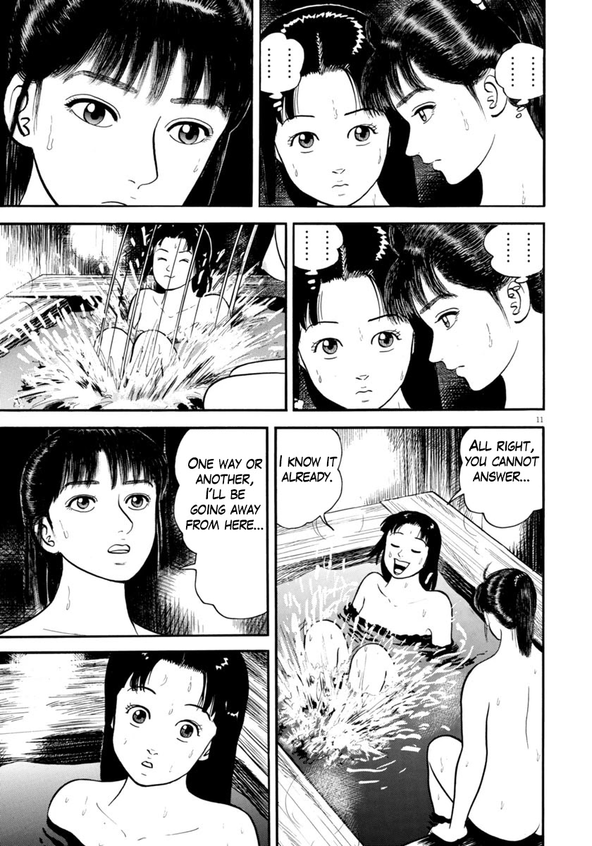 Azumi Chapter 277 page 14 - Chapter 277: Earnest Desire