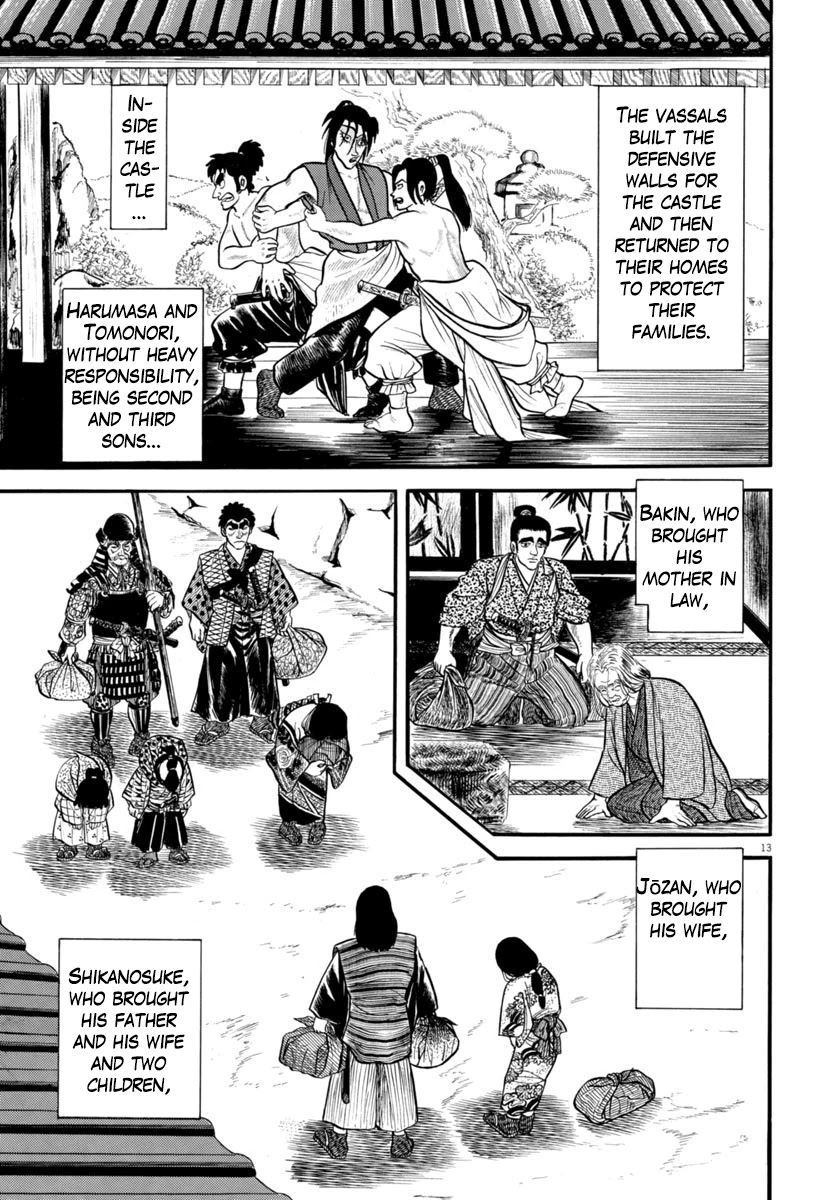 Azumi Chapter 277 page 16 - Chapter 277: Earnest Desire