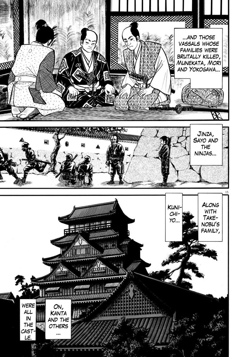 Azumi Chapter 277 page 18 - Chapter 277: Earnest Desire