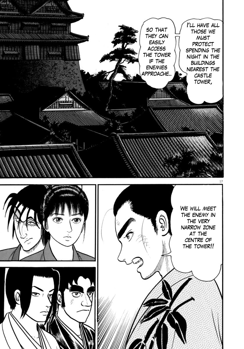 Azumi Chapter 277 page 20 - Chapter 277: Earnest Desire