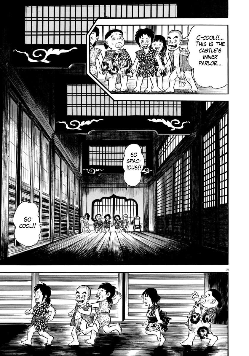 Azumi Chapter 277 page 22 - Chapter 277: Earnest Desire