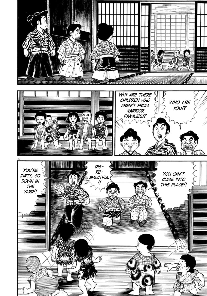 Azumi Chapter 277 page 23 - Chapter 277: Earnest Desire