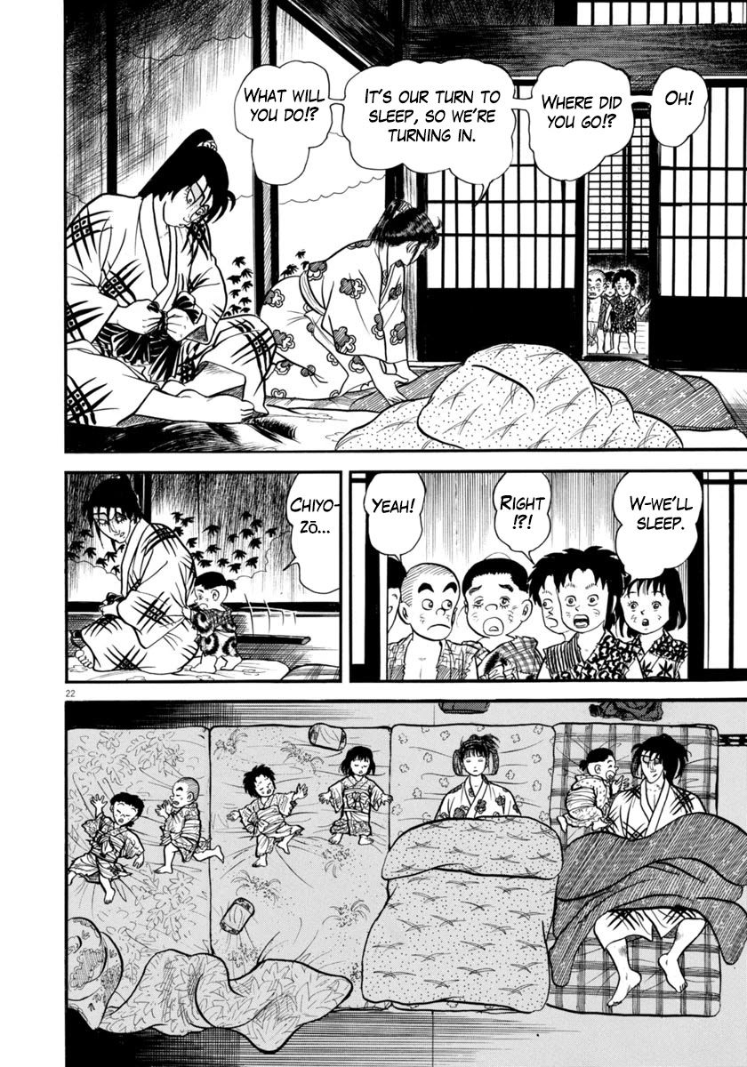 Azumi Chapter 277 page 25 - Chapter 277: Earnest Desire
