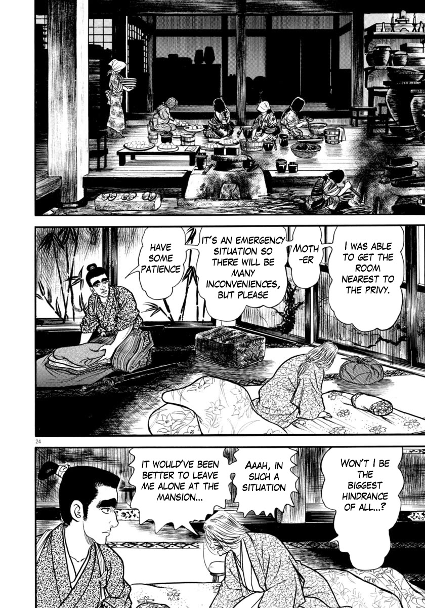 Azumi Chapter 277 page 27 - Chapter 277: Earnest Desire