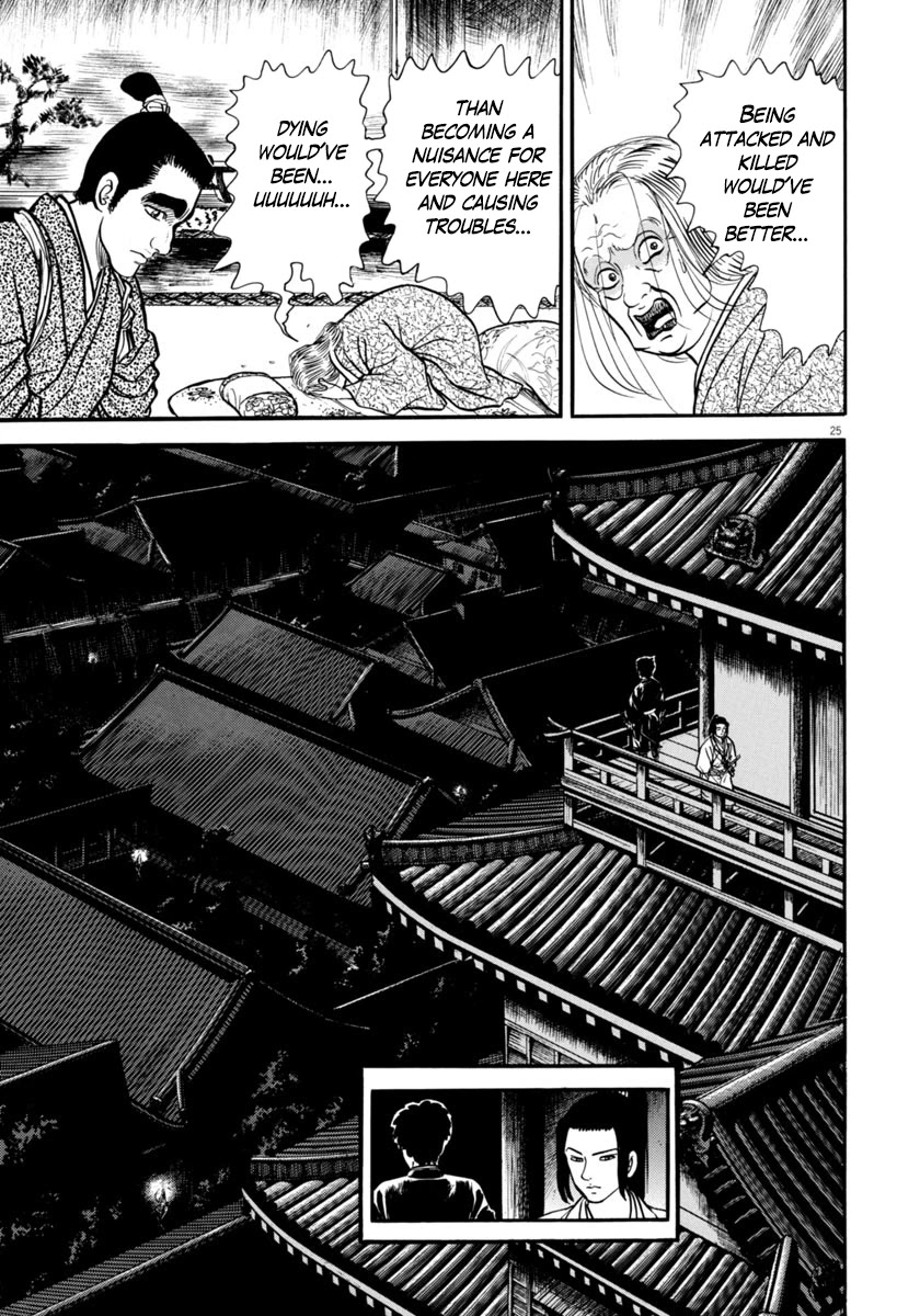 Azumi Chapter 277 page 28 - Chapter 277: Earnest Desire