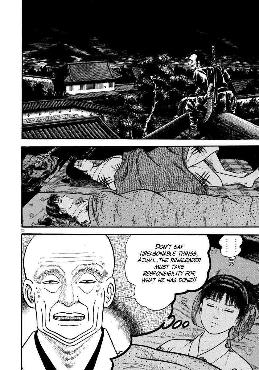 Azumi Chapter 277 page 29 - Chapter 277: Earnest Desire
