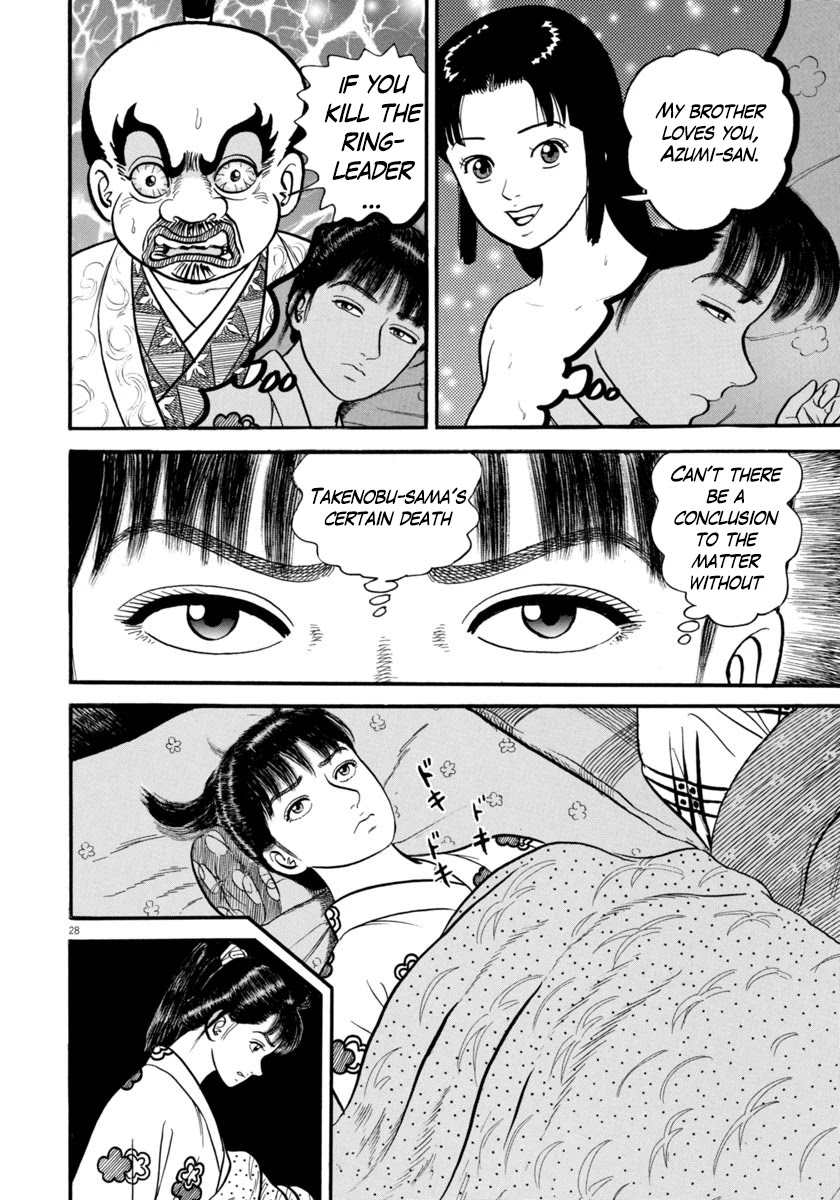Azumi Chapter 277 page 31 - Chapter 277: Earnest Desire