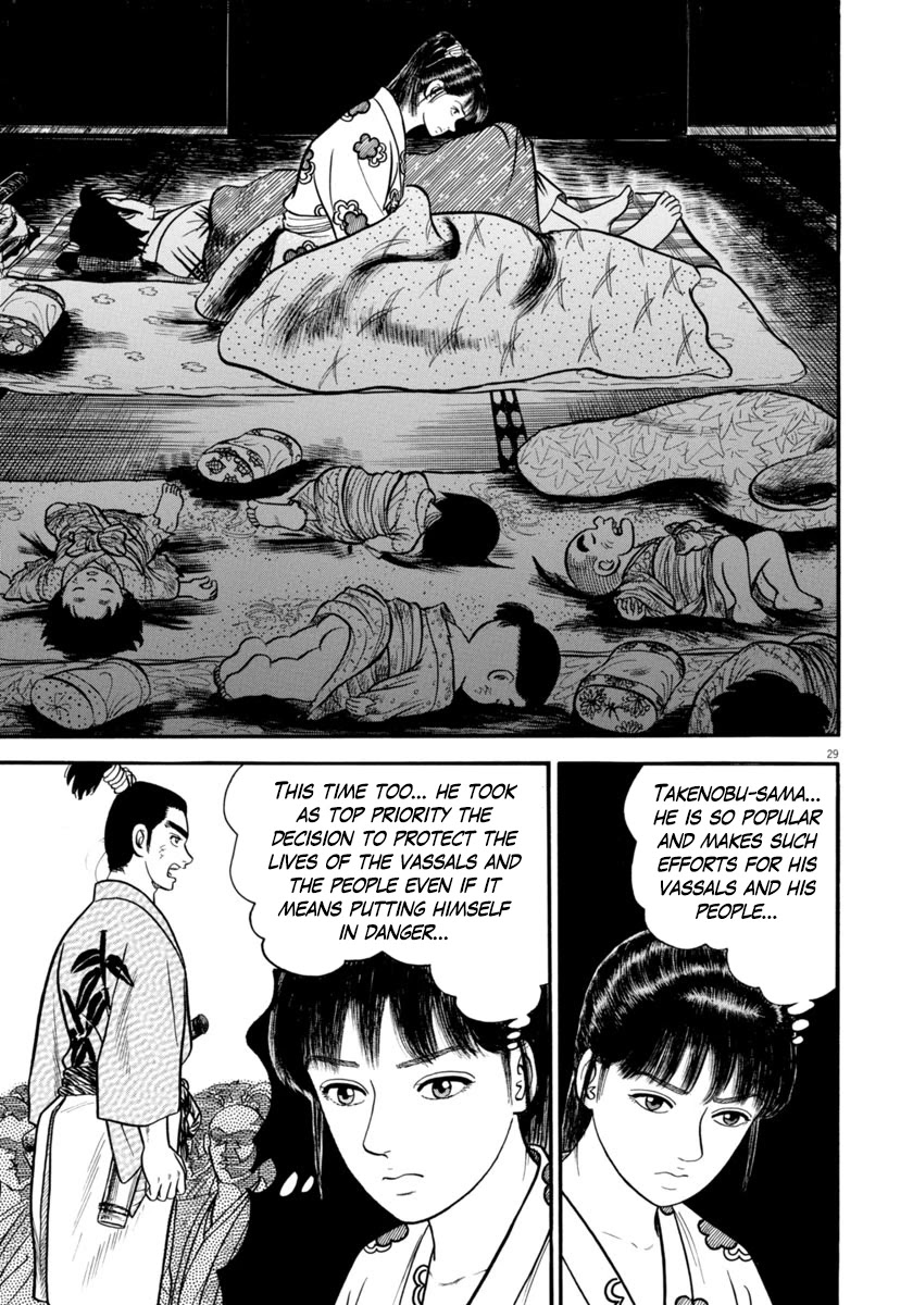 Azumi Chapter 277 page 32 - Chapter 277: Earnest Desire