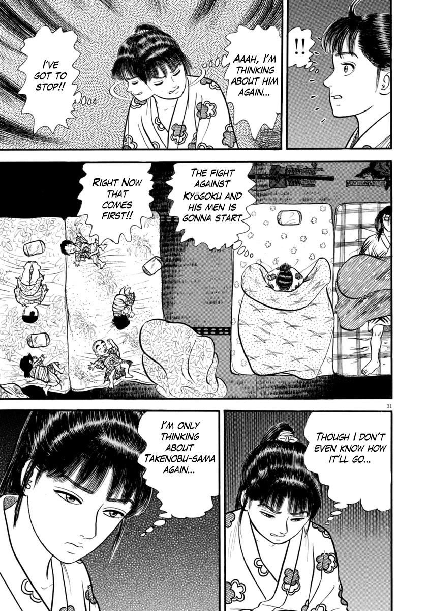 Azumi Chapter 277 page 34 - Chapter 277: Earnest Desire