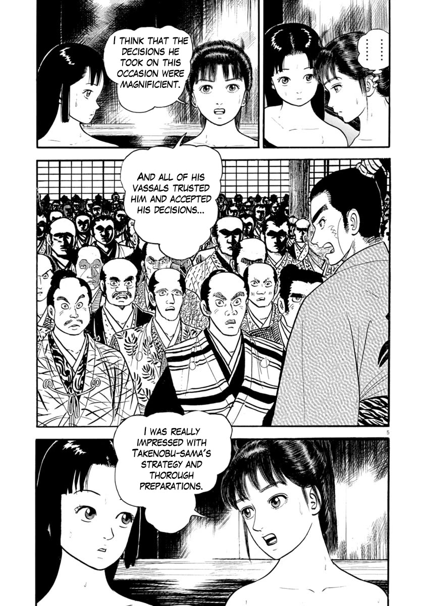 Azumi Chapter 277 page 8 - Chapter 277: Earnest Desire