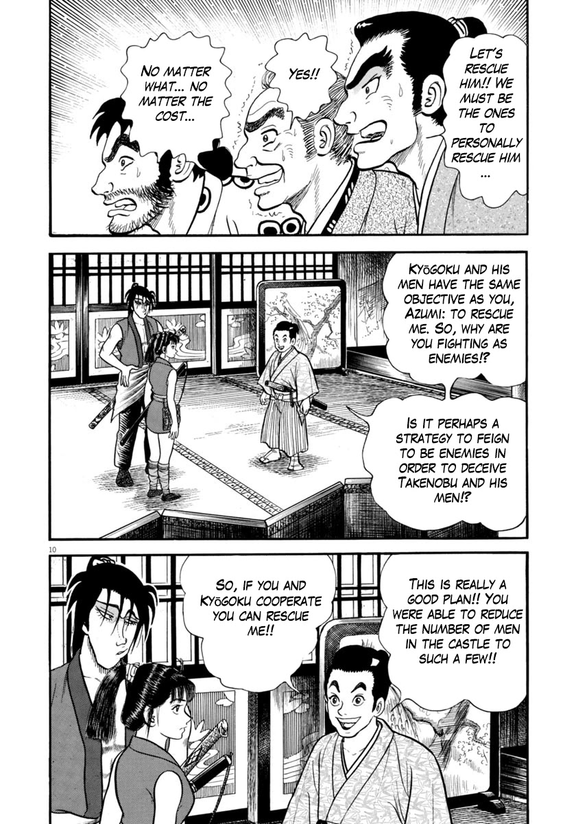 Azumi Chapter 278 page 10 - Chapter 278: Siege