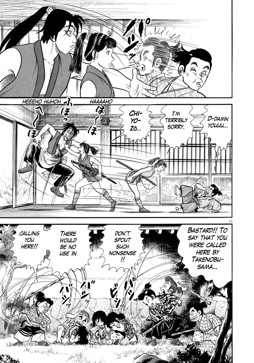 Azumi Chapter 278 page 13 - Chapter 278: Siege