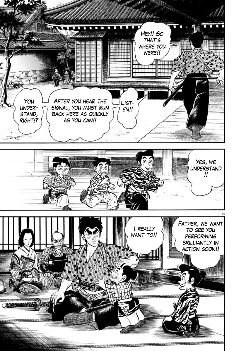 Azumi Chapter 278 page 19 - Chapter 278: Siege
