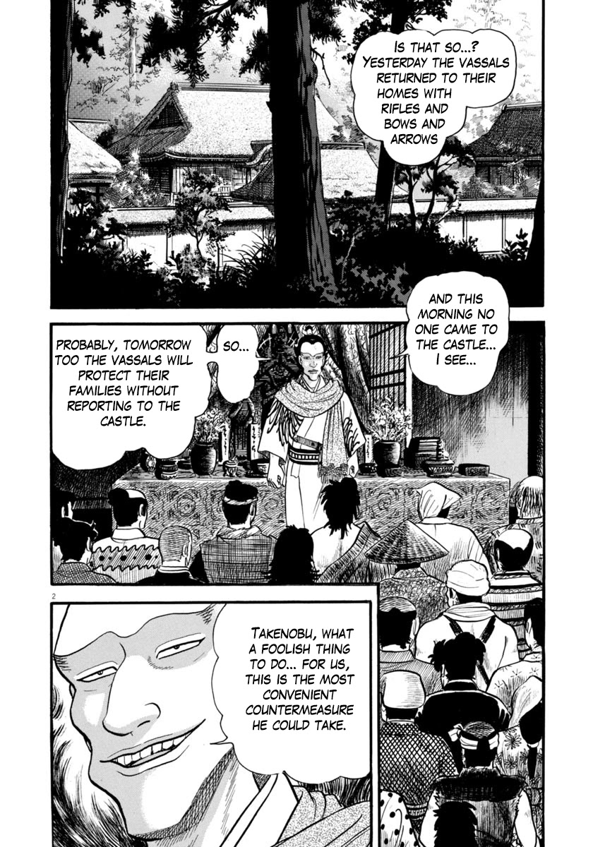 Azumi Chapter 278 page 2 - Chapter 278: Siege