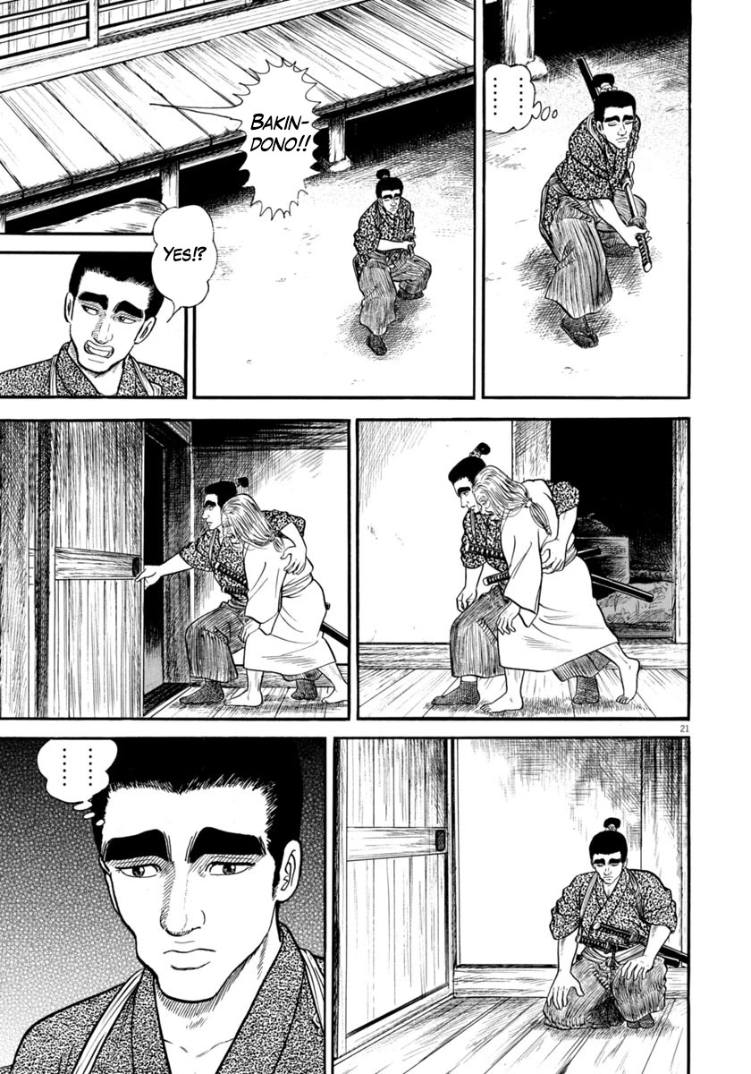 Azumi Chapter 278 page 21 - Chapter 278: Siege