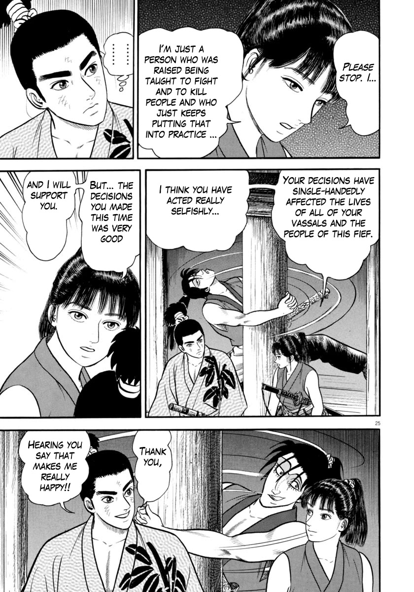 Azumi Chapter 278 page 25 - Chapter 278: Siege