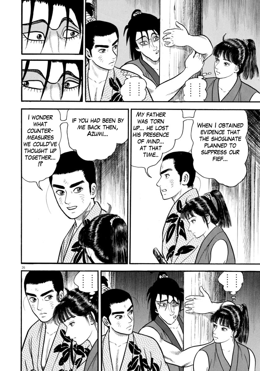Azumi Chapter 278 page 26 - Chapter 278: Siege