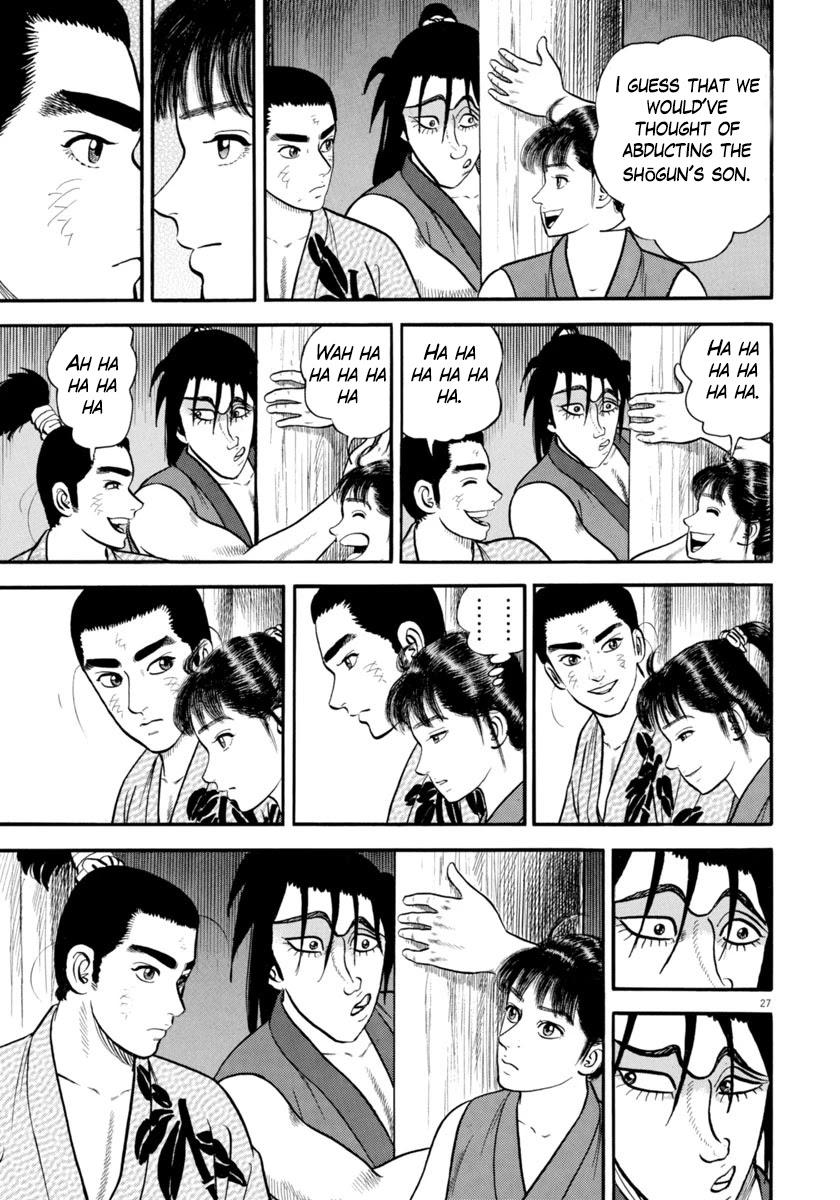 Azumi Chapter 278 page 27 - Chapter 278: Siege