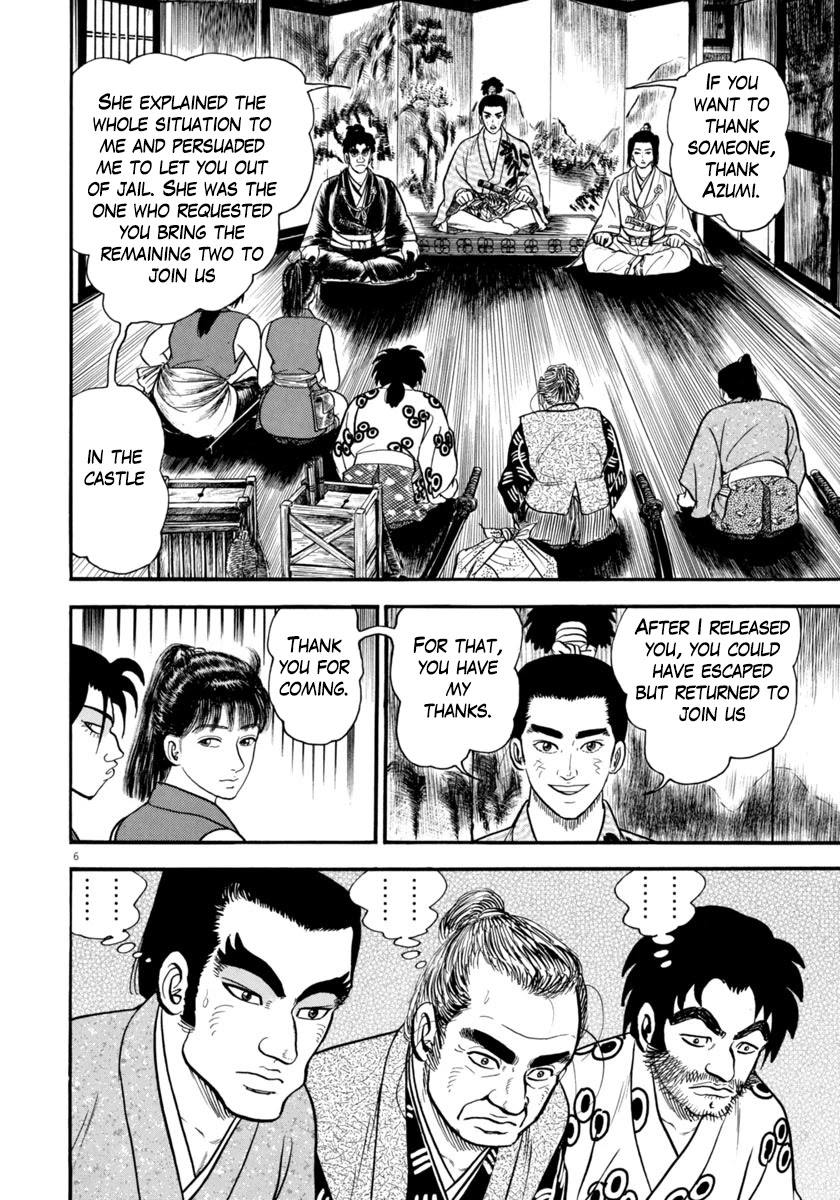 Azumi Chapter 278 page 6 - Chapter 278: Siege