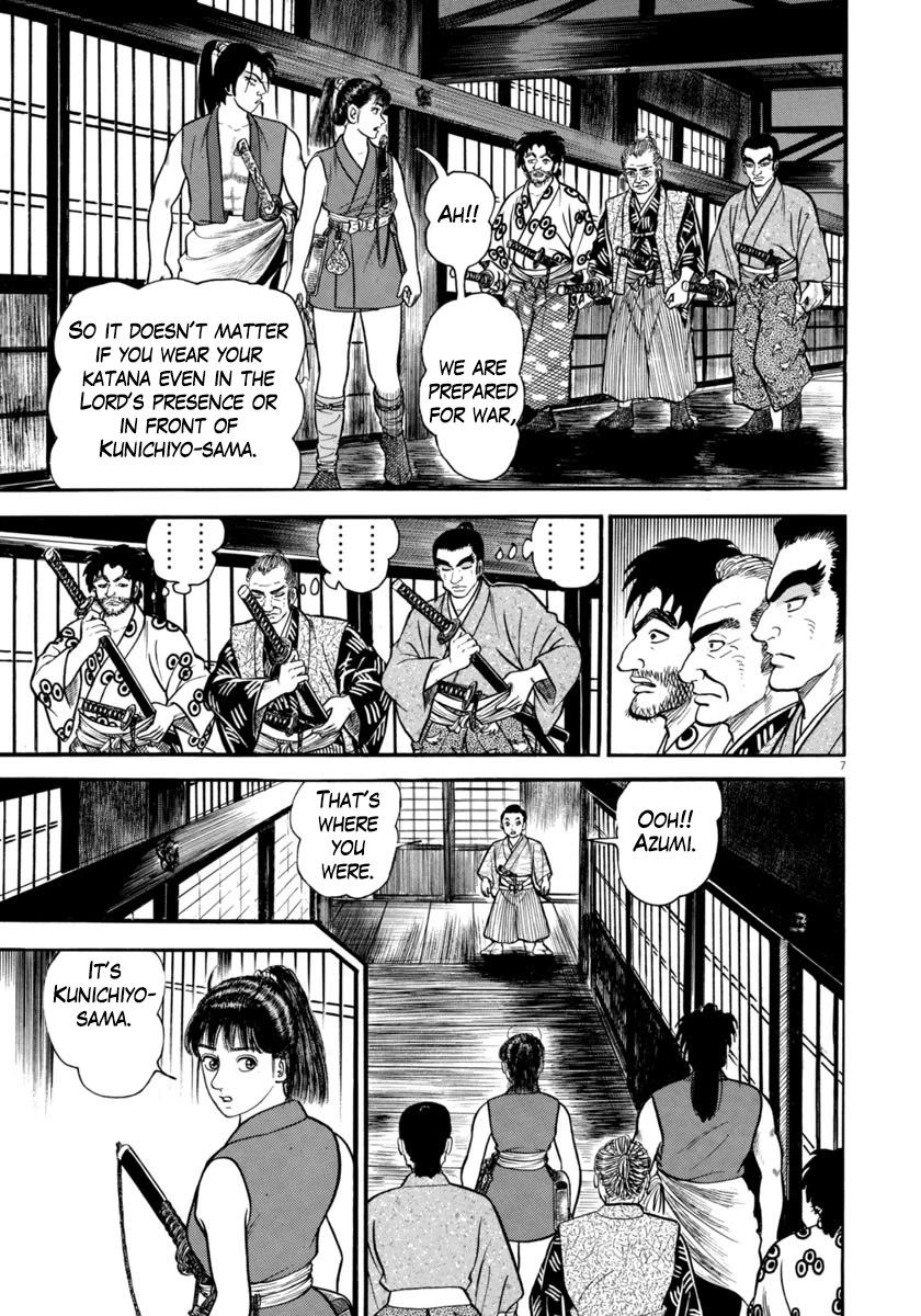 Azumi Chapter 278 page 7 - Chapter 278: Siege
