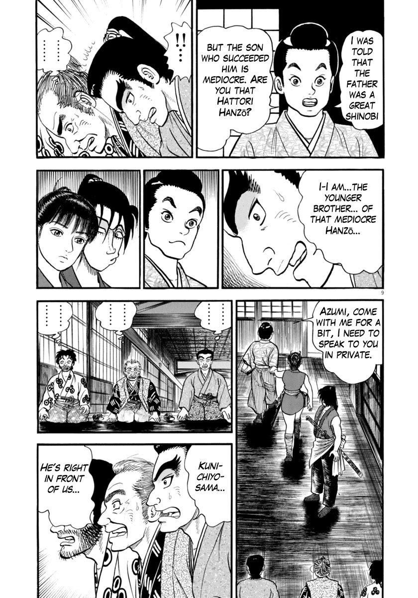 Azumi Chapter 278 page 9 - Chapter 278: Siege